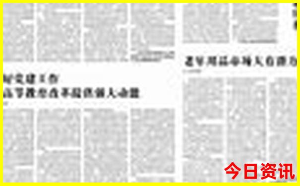 张家界报团游一般要多少钱